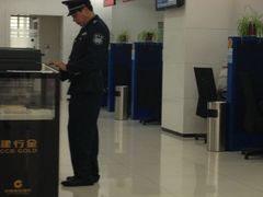 iphone_upload_pic-中国建设银行(上海松江支行)