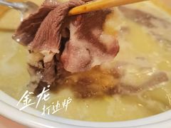 -金龙·打边炉(南京西路店)