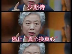 -观心实验室·心理咨询(徐汇店)