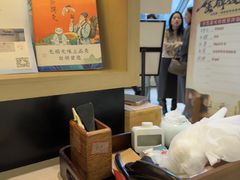 -长风拨筋养身(金虹桥店)