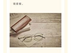 -盛视视光中心(东中街店)