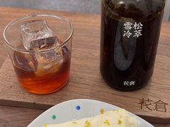 柠檬芝士蛋糕-花仓咖啡(祥安巷店)