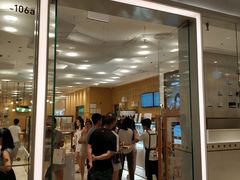 -奈雪的茶(国金中心店)