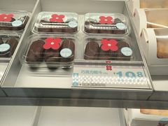 -红花点心局(大观园店)