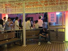 -星城之眼摩天轮