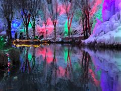 -沕沕水生态风景区