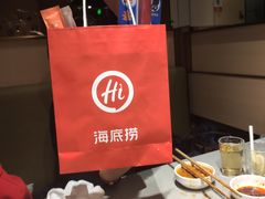 -海底捞火锅(吴中路店)