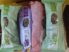 -桂发祥·直营(古文化街店)