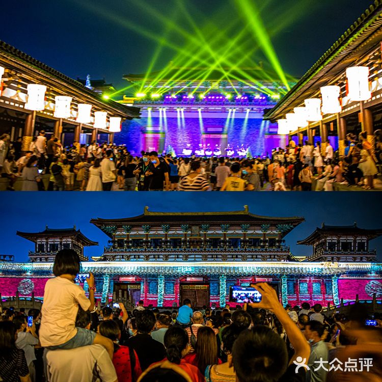 襄阳中国唐城影视基地