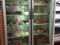 -江二娃串串香(科园四路总店)