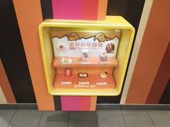 -麦当劳(外高桥DT店)