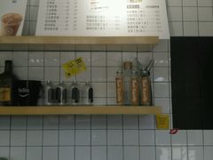 -JUICE  TIMES(中茵海华店)