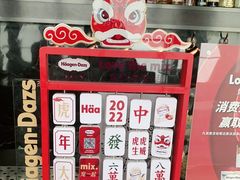 -南宁那莲豪华精选酒店-云霄酒廊·80楼高空城景酒吧