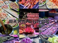 -石屏老字号4号包浆豆腐美食城(泼水广场店)