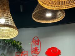 -渝味晓宇火锅(合川路店)