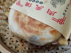 肉夹馍-名羊天下陕北横山铁锅炖羊肉(博文路店)