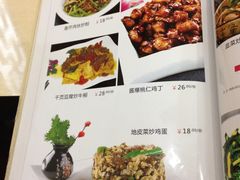 -天津医科大学第二医院