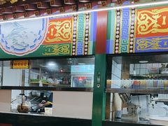 -津门老羊家·铜锅涮羊肉·烧烤(科技园店)