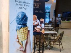 -WHEAT&BAKER-麥(凯德来福士店)