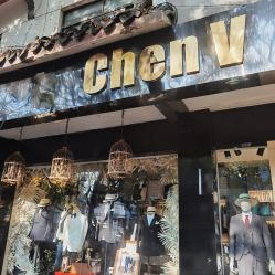 -ChenV西服礼服高级定制(市区养育巷店)