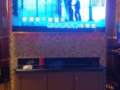 -佰迪乐KTV(岑溪店)