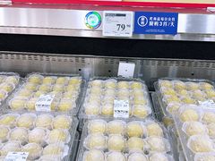 -山姆会员商店(亦庄创意生活广场店)