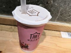 -厝内小眷村(天河南一路店)