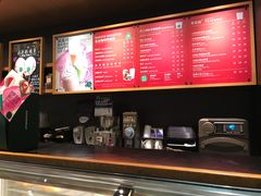 -星巴克(上海虹桥南丰城办公楼店)