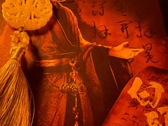 -CLUE演绎实景剧本杀(江南西店)