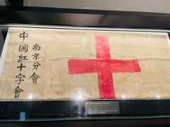 -侵华日军南京大屠杀遇难同胞纪念馆-停车场