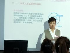 -爱月宝月嫂·育儿嫂(哈尔滨总店)