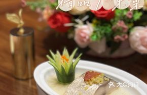 Secret Sauce Fish Mousse