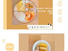 -绿城奇妙园双语日托(华茂悦峰园区)