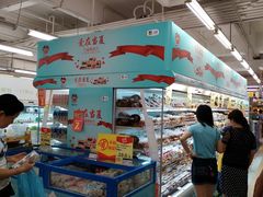 -华润万家(荔湾店)
