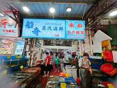 -船奇蒸汽海鲜·闽菜(八市海鲜总店)