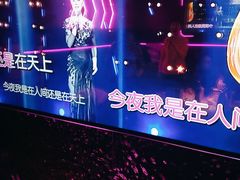 -星聚会KTV X Party(上海真如中海环宇城店)