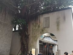 -三坊七巷历史文化街区