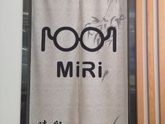 -MiRi明润眼镜·蔡司官方授权店(星光荟店)