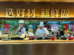 -阿庄新豫菜(航海东路店)
