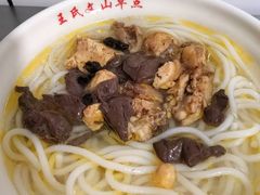 -文山荷鲜居(翠湖店)