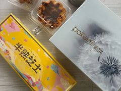 -蒲公英(象山北路店)