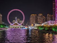 -天津之眼摩天轮