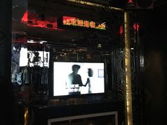 -东方之珠KTV娱乐超市(河北店)