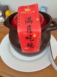 -馨紫罗兰月子会所·独栋月子中心