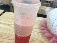 -BreadTalk面包新语·烘焙蛋糕(海岸城店)