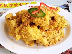 -澳门陈光记烧味饭店(万象城店)