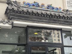-廣味潮鲜·一品潮滋味(五道口店)