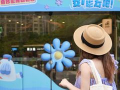 -深圳龙华星河COCO City(民治店)