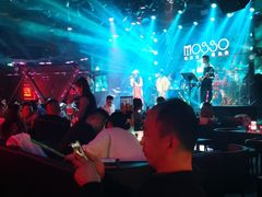 -MOSSO音乐酒吧·live house(南京旗舰店)