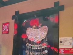 -亮欢寨(凯里总店)